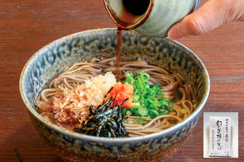 幻の釜揚げそば　650円